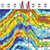 5. High-resolution seismic data interpretation